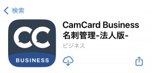 CCB　DL画面